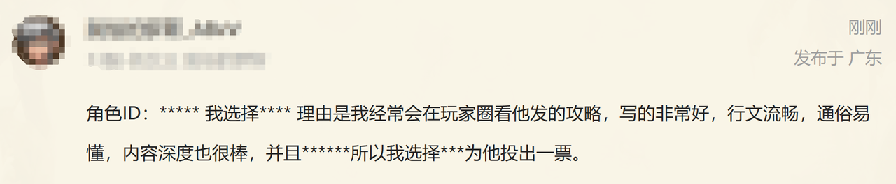 1280X1280.PNG